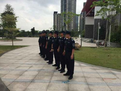 保安服务