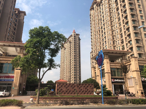凯悦国际